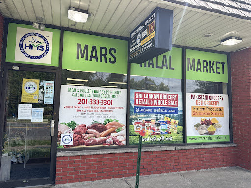 Mars Halal Market